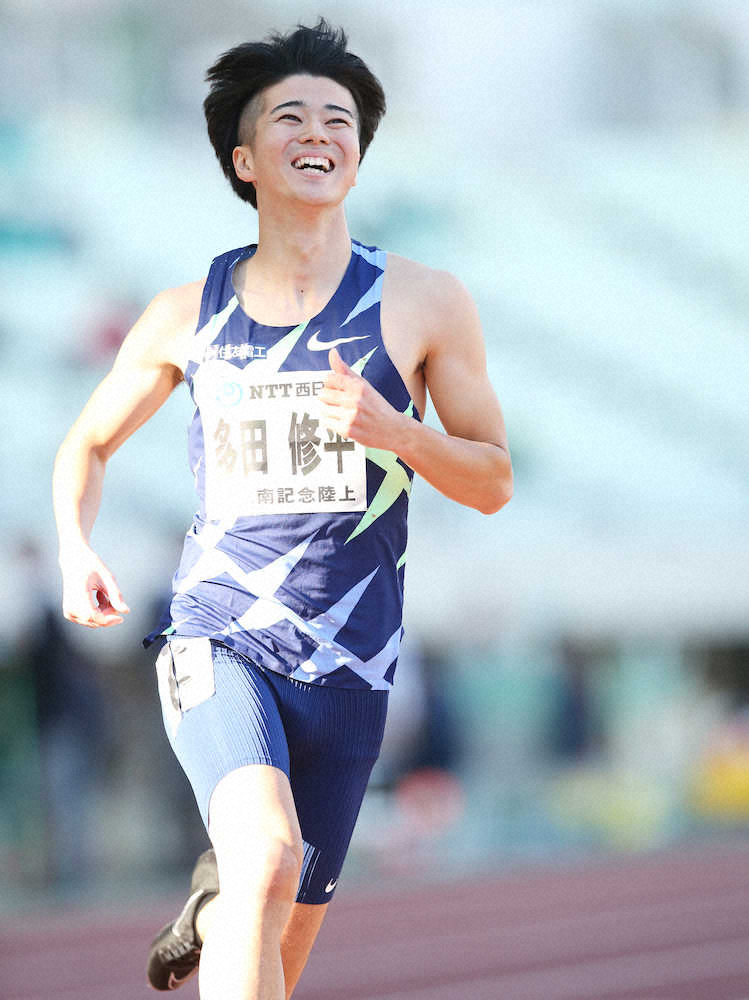 多田修平　今季初優勝「自分のペースで走ることができた」
