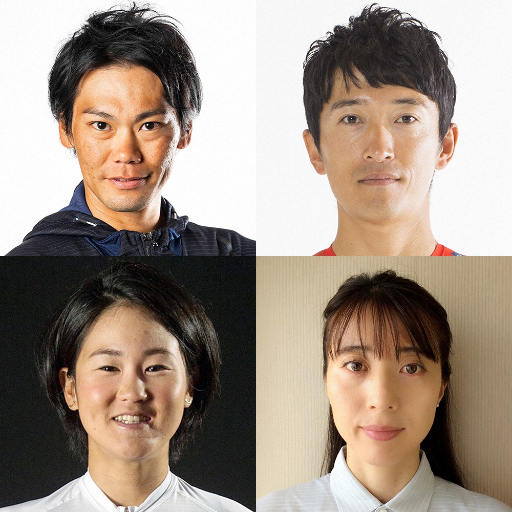 ロードレース東京五輪代表の（左上から時計回り）新城幸也、増田成幸、金子広美、与那嶺恵理