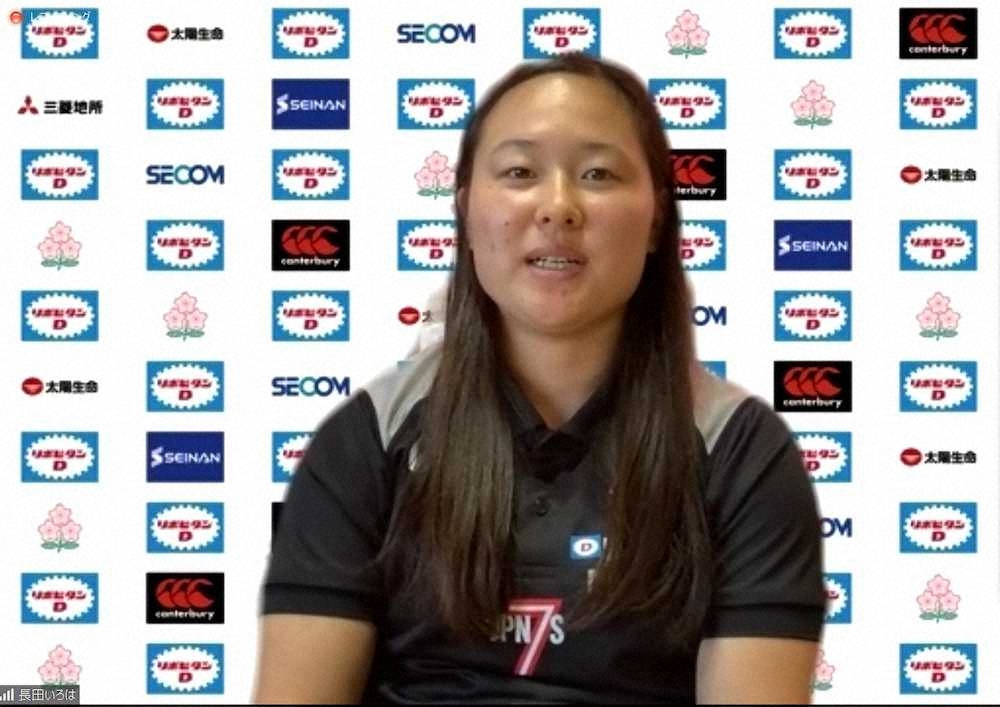 女子7人制ラグビー日本代表・長田いろは　五輪専念を決断　来年9月W杯は断念
