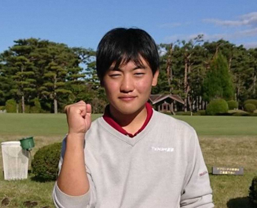 関東高校ゴルフ東京都予選で男子優勝の柏俣