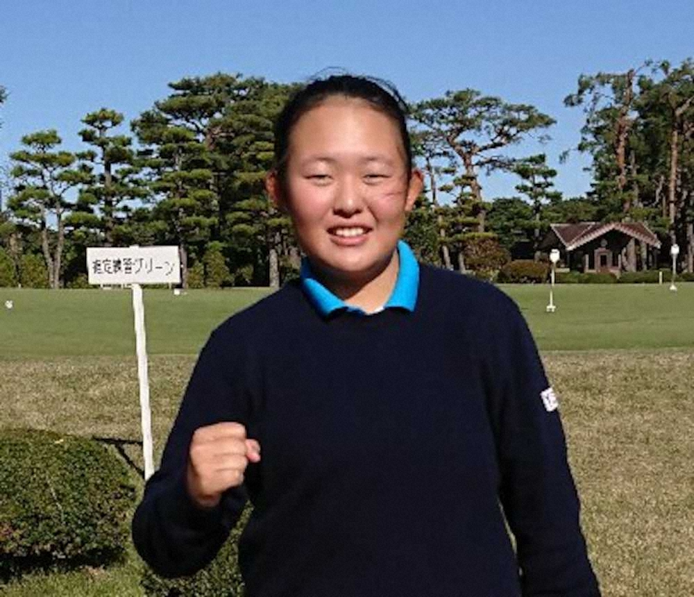 関東高校ゴルフ東京都予選で女子優勝の高木