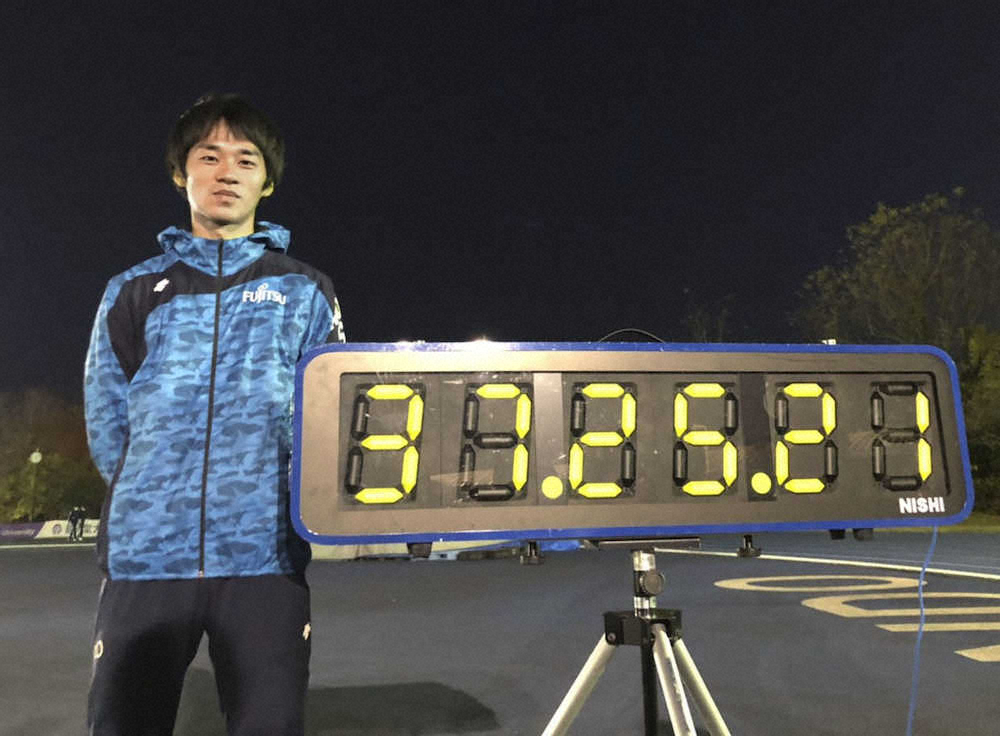 どうして?競歩男子1万メートル　高橋が日本新　世界最高記録上回るも認定されず