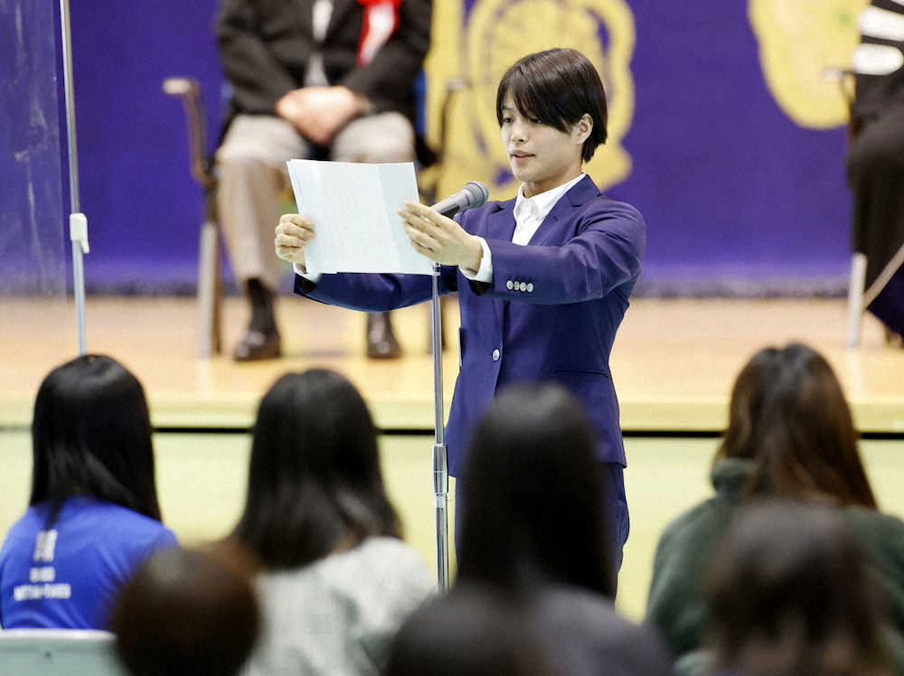 阿部詩　新入生へエール「夢や希望を諦めず前進を」　日体大入学歓迎式