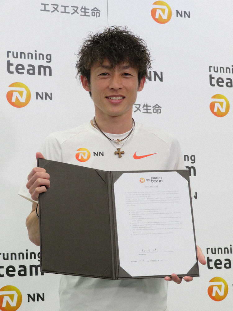 NNランニングチームに加入した男子マラソンの福田