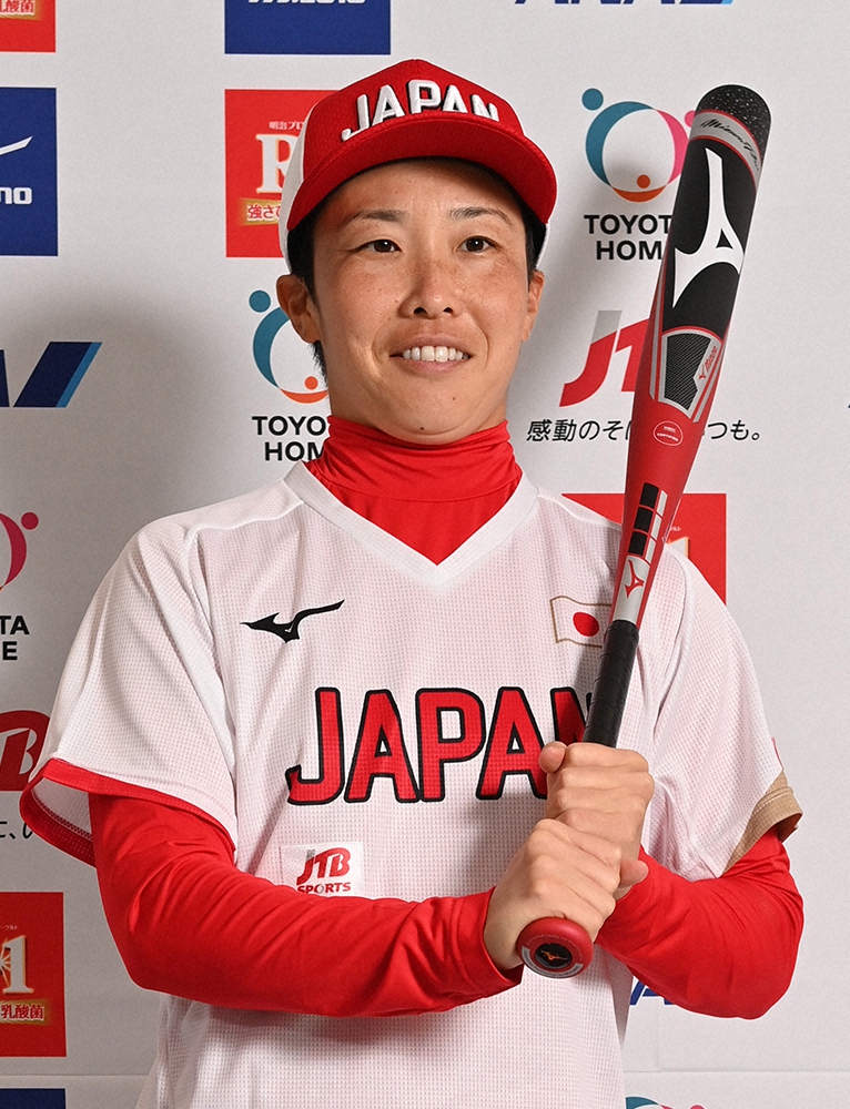 ソフトボール女子日本代表・主将の山田恵里外野手（日立）