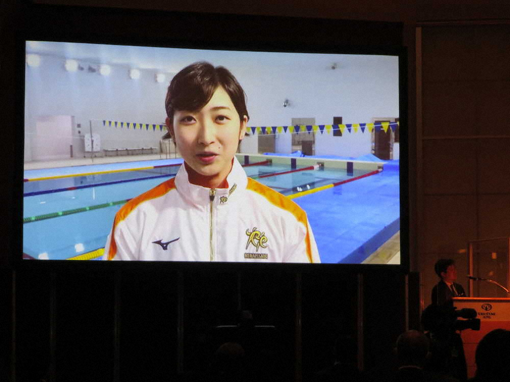 毎日スポーツ人賞で文化賞を受賞し、表彰式にビデオメッセージを寄せた池江璃花子