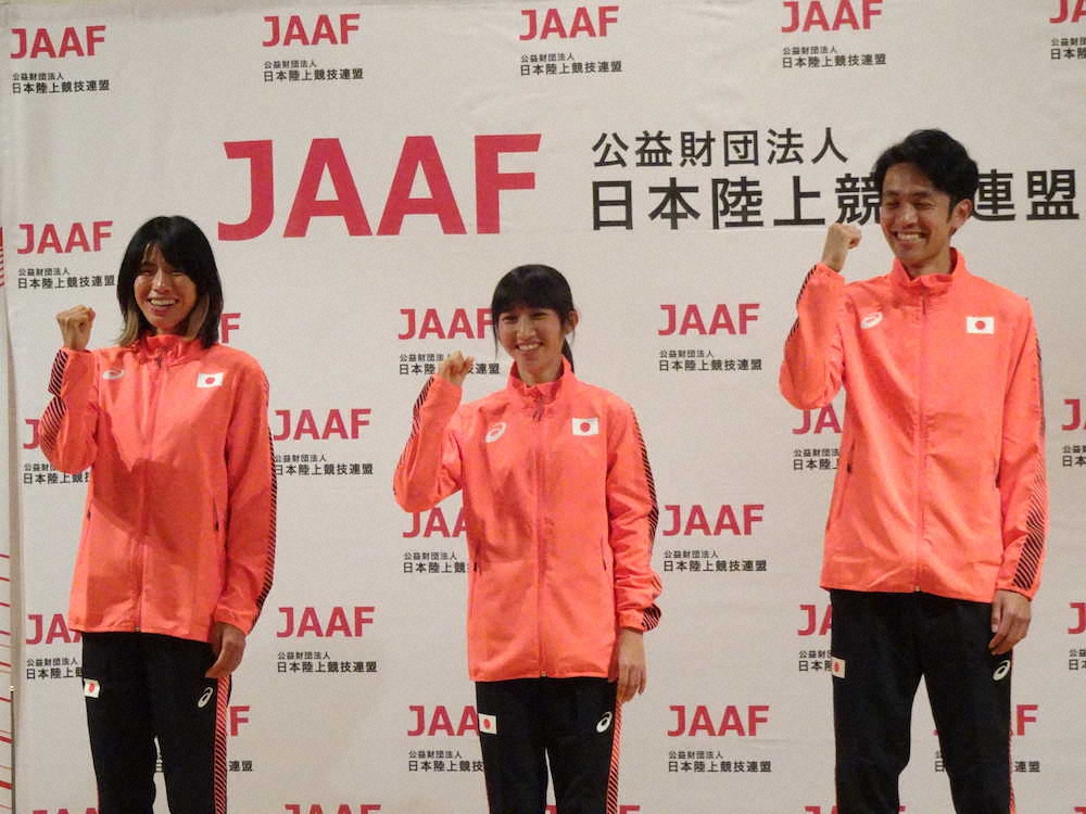 東京五輪代表を決めた（左から）新谷仁美、田中希実、相沢晃は日本選手権から一夜明けて会見に臨んだ