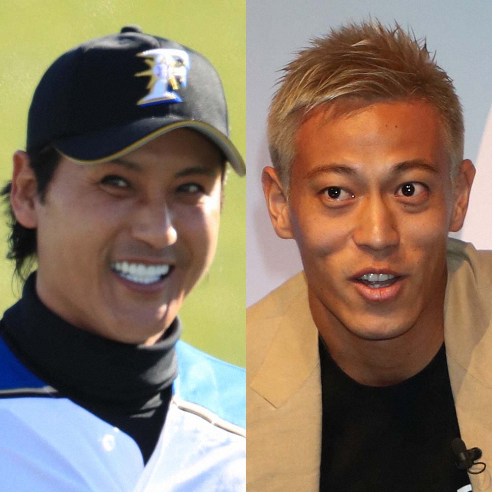 新庄氏、本田圭佑からの異例オファーに「昔、野球よりサッカーの方がうまかったのを知ってたのかなぁ！？」