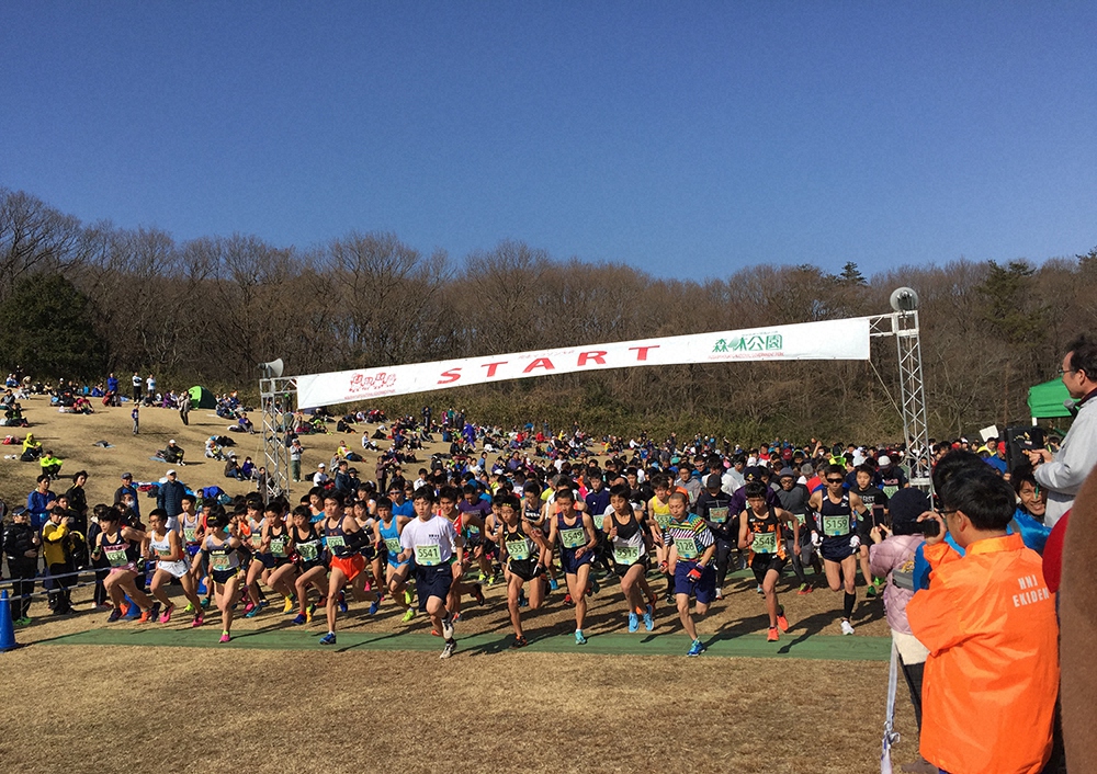 埼玉・森林公園で2・11「第46回完走マラソン大会」開催、エントリーは22日まで