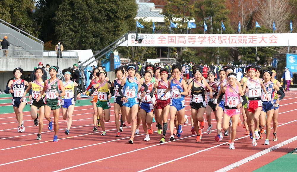 6位の須磨学園　米国人の父を持つ2区・道清愛紗が勢いづけた　高校女子駅伝