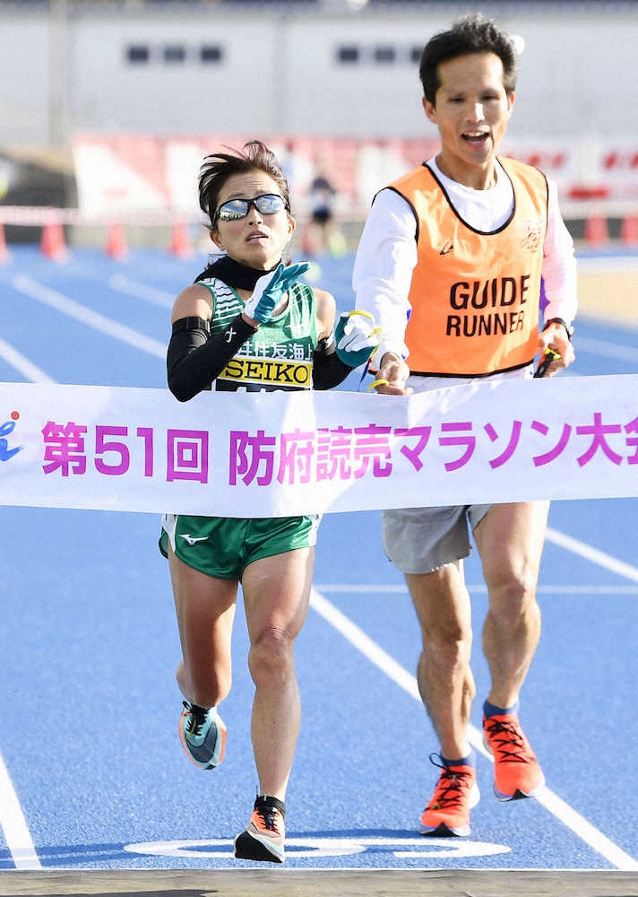 【画像・写真】道下美里、年内2度目の世界新！　4年連続5回目の優勝　東京パラへ弾み