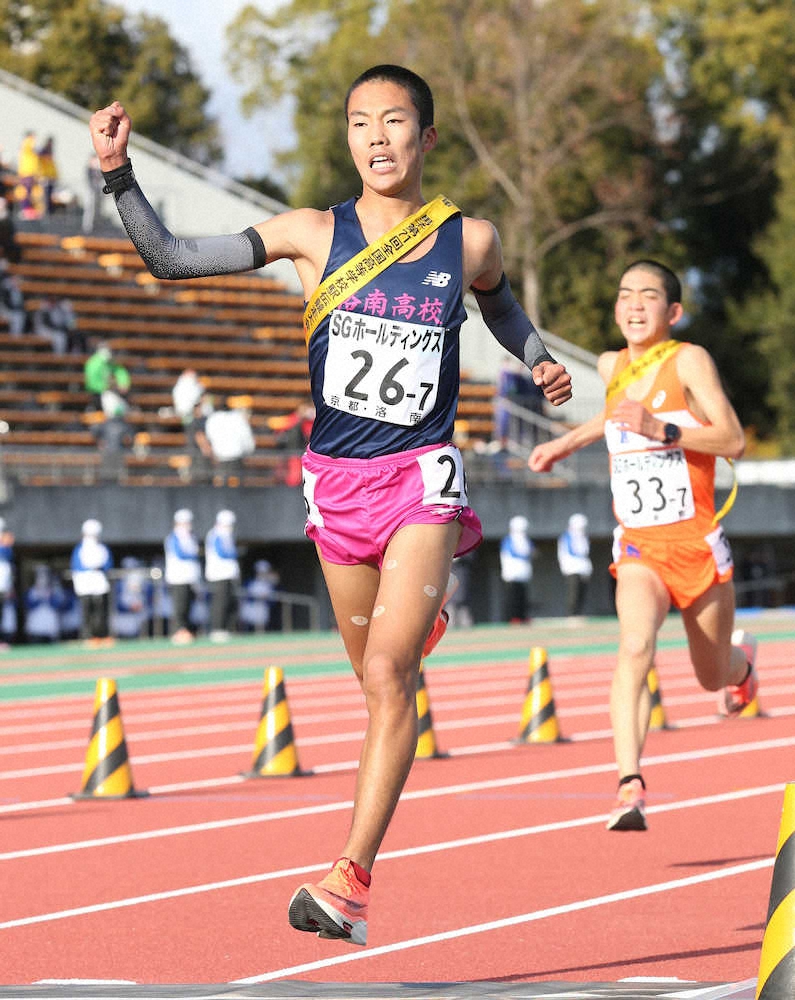 【画像・写真】1秒及ばず…倉敷が4位　2年生アンカー・山田は区間タイの力走