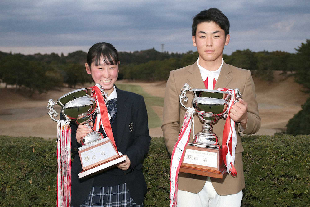 男子は大野、女子は森田が優勝　関東高等学校ゴルフ選手権冬季大会