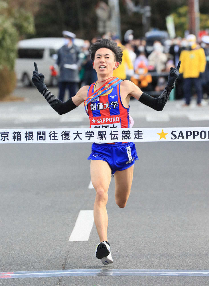 【箱根駅伝5区】創価大・三上「優勝を確信したのはタスキをもらう前から」　区間2位で往路V貢献