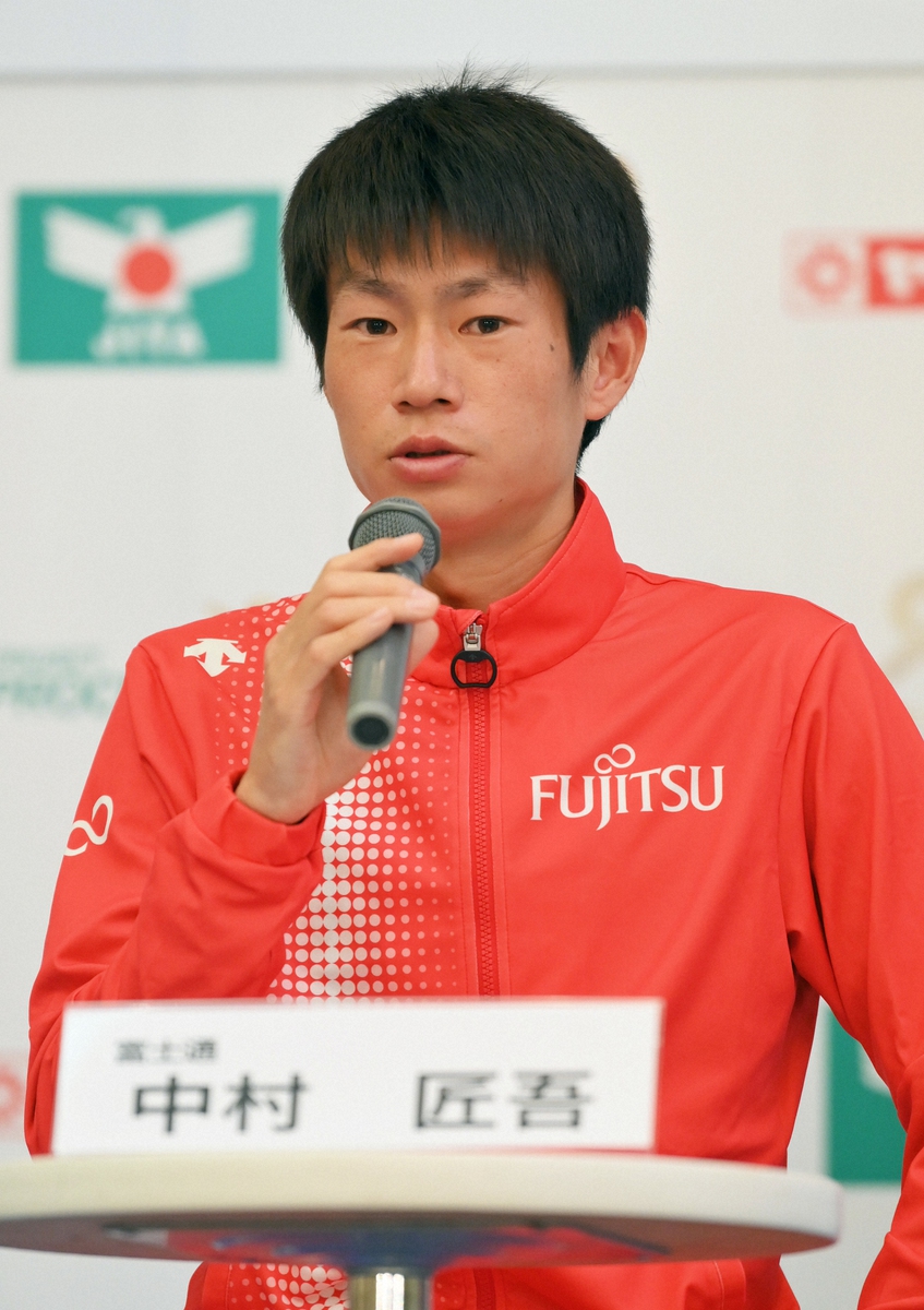 駒大OB　東京五輪マラソン代表の中村匠吾が「優勝おめでとう」