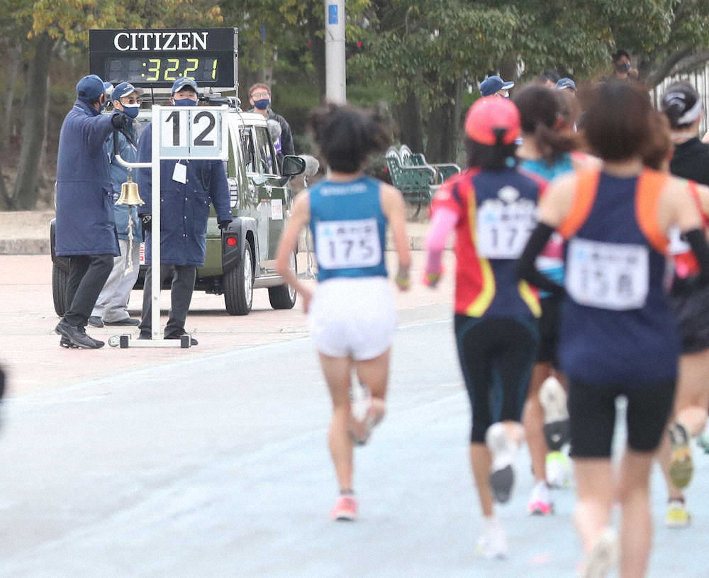 大阪国際女子マラソン　ラスト1周の鐘に反響「新鮮」「気合いの入った鳴らし方」「渾身の一撃だったね」