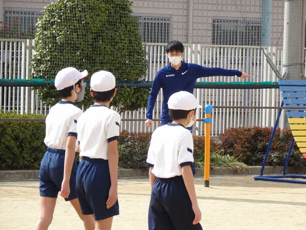 多田修平が小学生に特別授業「きつい練習はさぼりがちだった」　初戦は織田記念