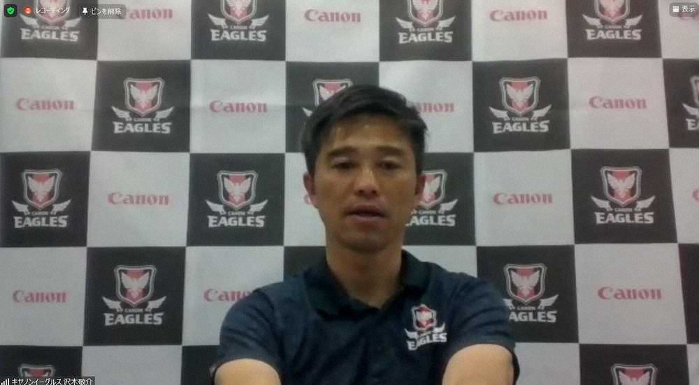 キヤノン・沢木新監督、21日開幕・NTTドコモ戦へ意気込み「全力で試合したい」