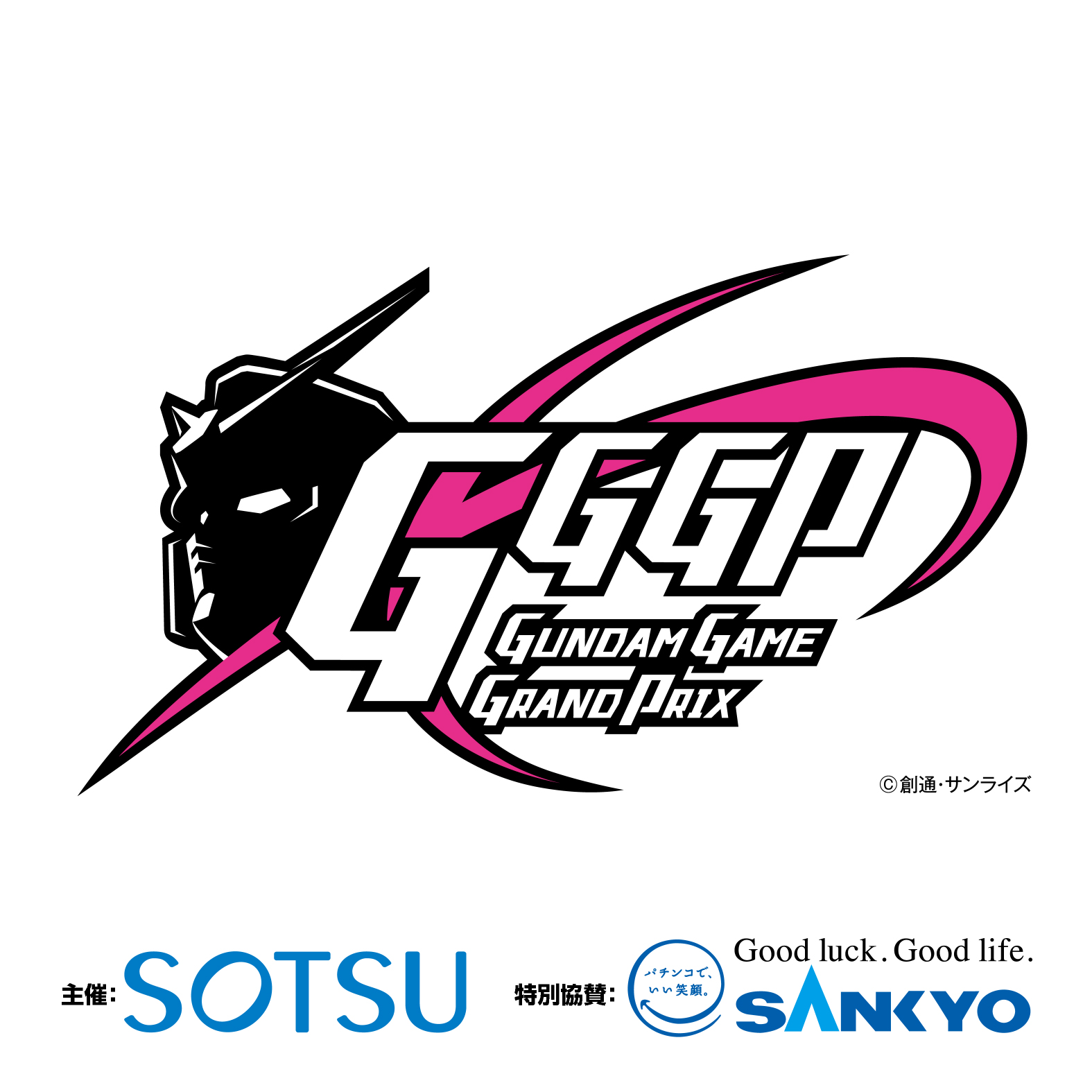 ガンダムゲーム「GGGP2021」きょう27日熱戦火ぶた！賞金総額300万円！