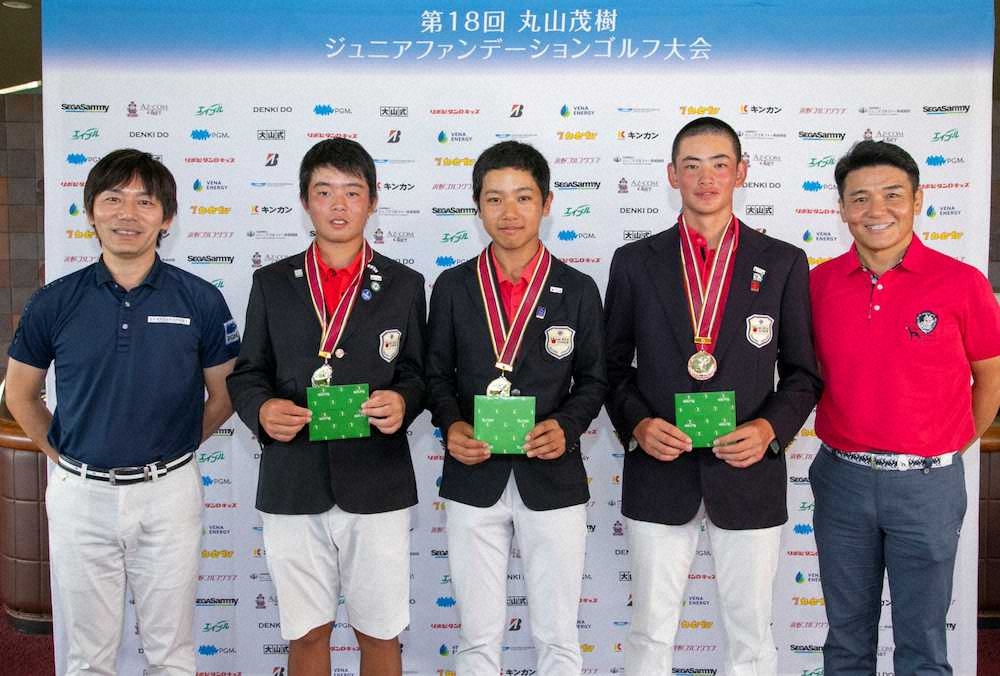 東京五輪日本代表ヘッドコーチの丸山茂樹が3月に中学、高校生のジュニアゴルフ大会を開催