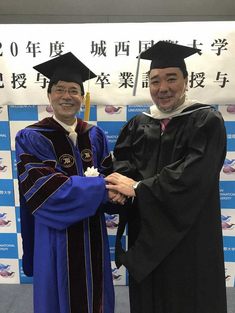 元日馬富士　城西国際大大学院修了、優秀論文賞を受賞
