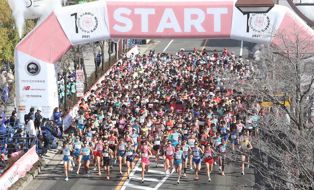 名古屋ウィメンズマラソン　5000人規模で開催　日本陸連・尾県氏、東京五輪パラへ「大きな一歩」