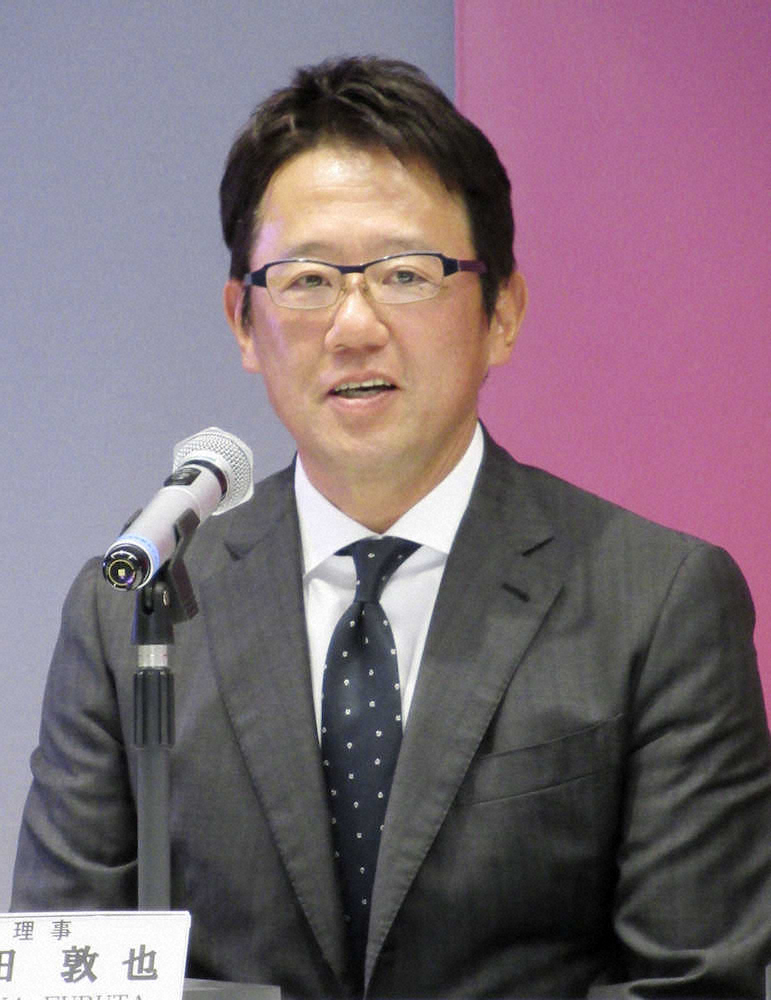 日本女子ソフトボールL　古田氏が理事就任「魅力しっかり伝える」