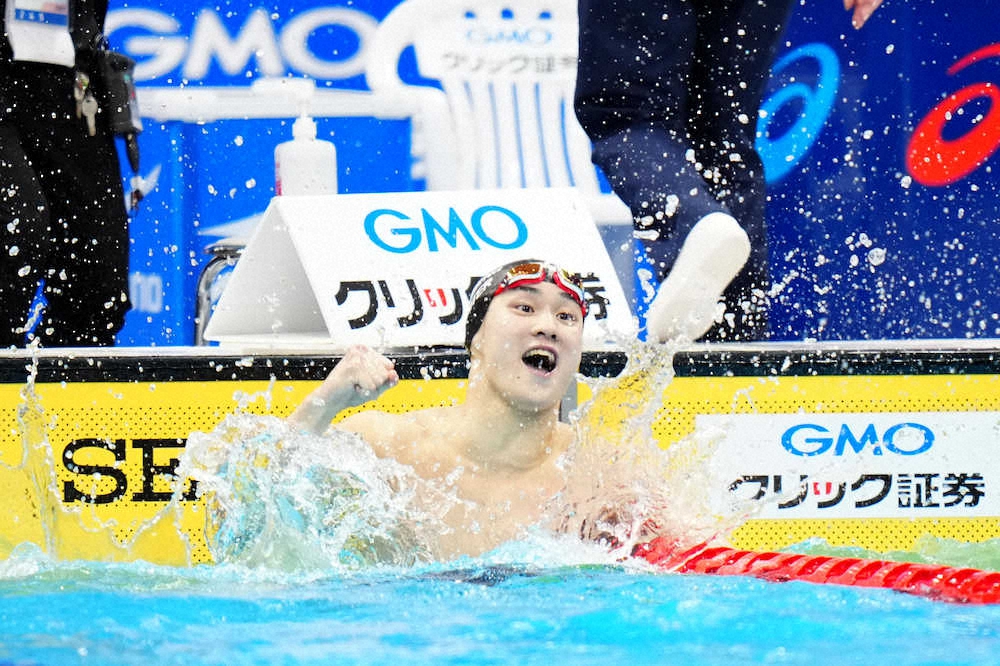 佐藤　男子200平泳ぎ日本新＆世界歴代2位でV！北島以来3大会ぶり金見えた