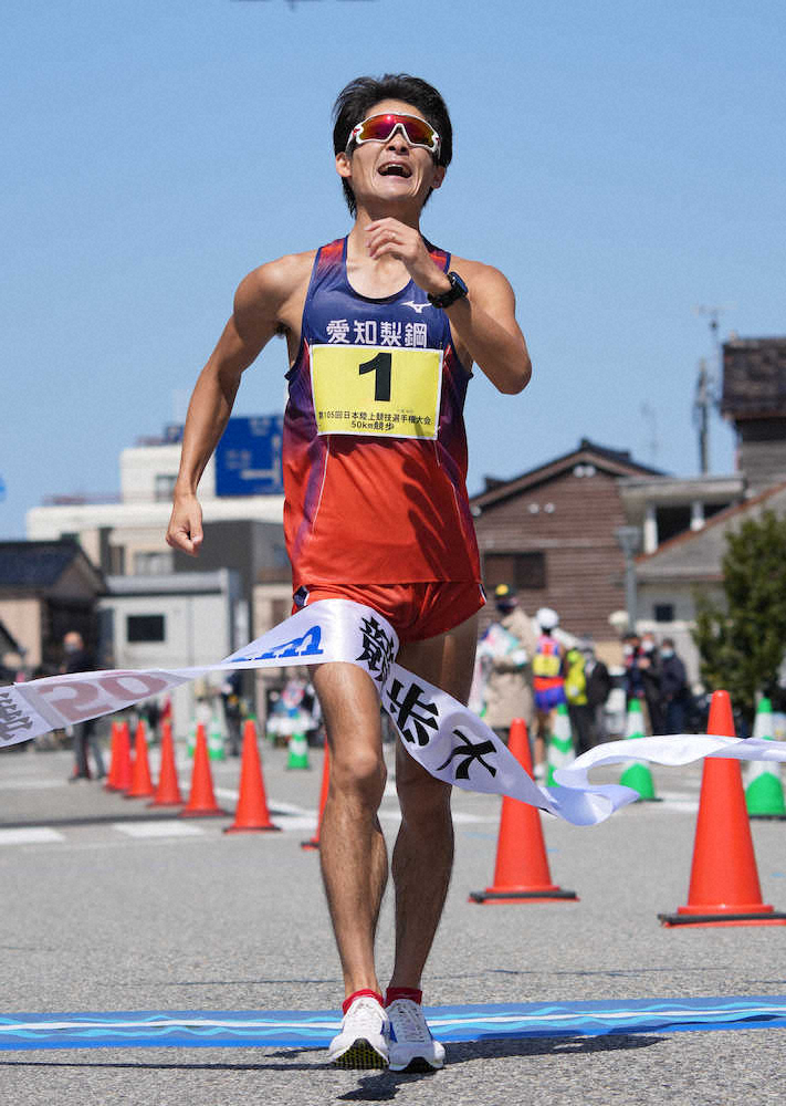 日本選手権50キロ競歩　丸尾知司が優勝「更に大きな恩返しを」　3人目の五輪代表に決定