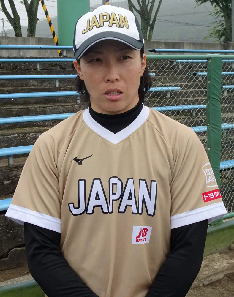 ソフトボール日本代表・山田、五輪開催希望も「何と言っていいか…」