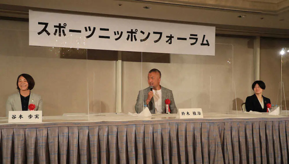 柔道男子代表・鈴木コーチ、谷本氏ら意見交換　日本勢の五輪メダルに期待