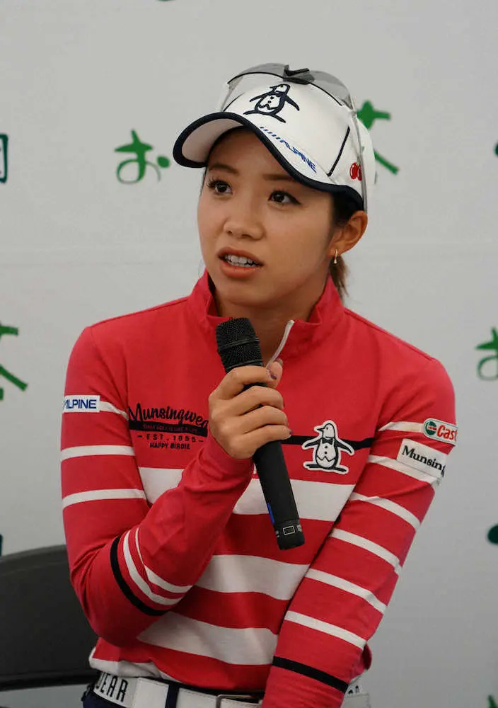 女子ゴルフの大江香織が結婚発表「共に人生を楽しく過ごしていきたい」宮里藍、稲見萌寧らも祝福
