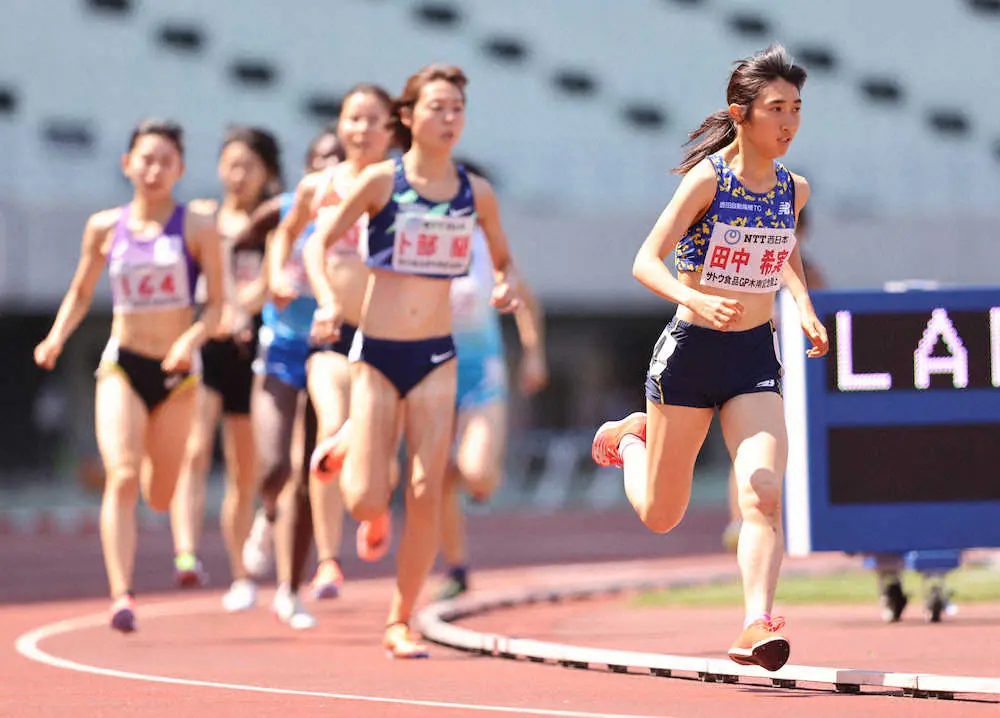 田中希実、圧勝も満足なし　ラストで上げられず「残念でした」　女子1500メートル決勝