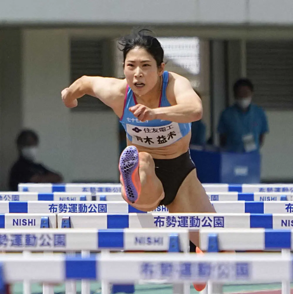 女子100メートル障害　青木が日本記録タイ12秒87でV「寺田さんのおかげ」