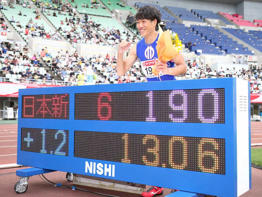 リオ金に0秒01差!男子110M障害でメダル見えた　泉谷駿介、日本新13秒06で五輪切符「ビックリ」