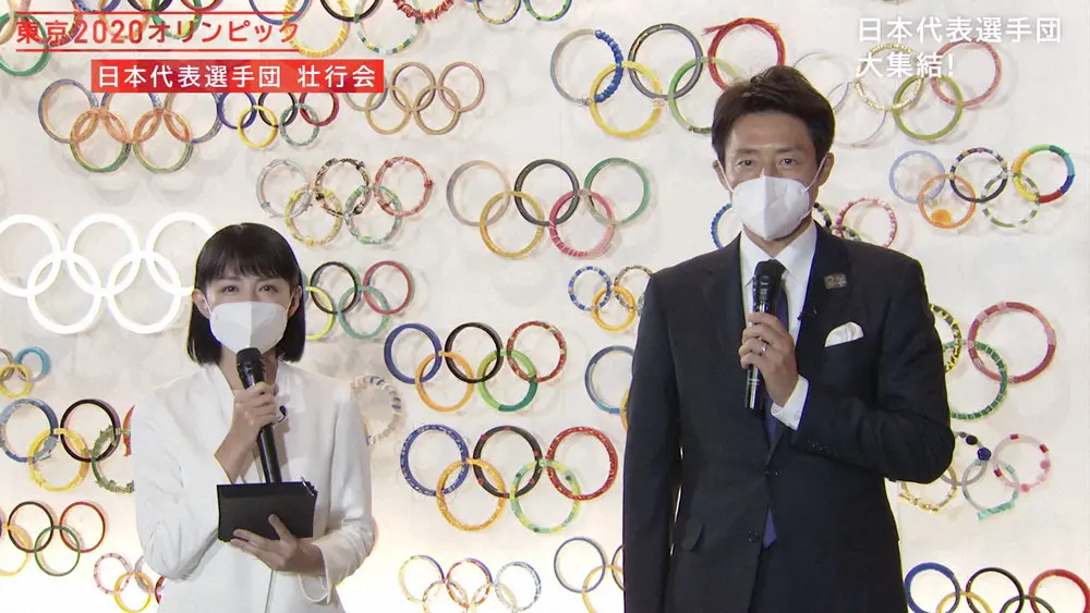 松岡修造氏「思いは繋がっていく」　日本代表選手団の壮行会で「スポーツの力」「応援の力」を熱く語る