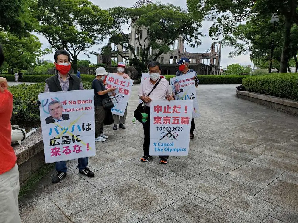 バッハ会長が広島訪問“強行”　平和記念公園で献花、スピーチ予定