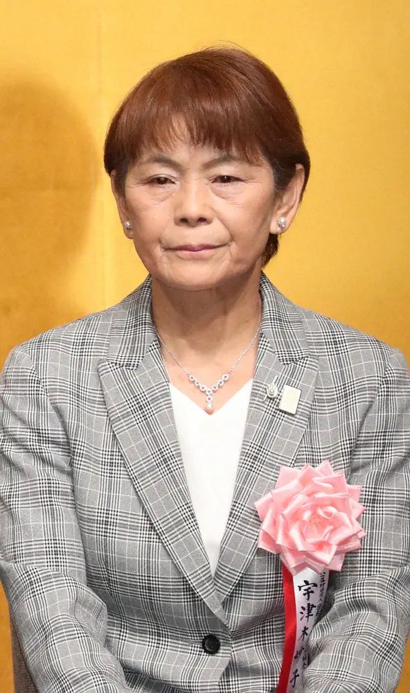 日本ソフトボール協会の宇津木妙子副会長