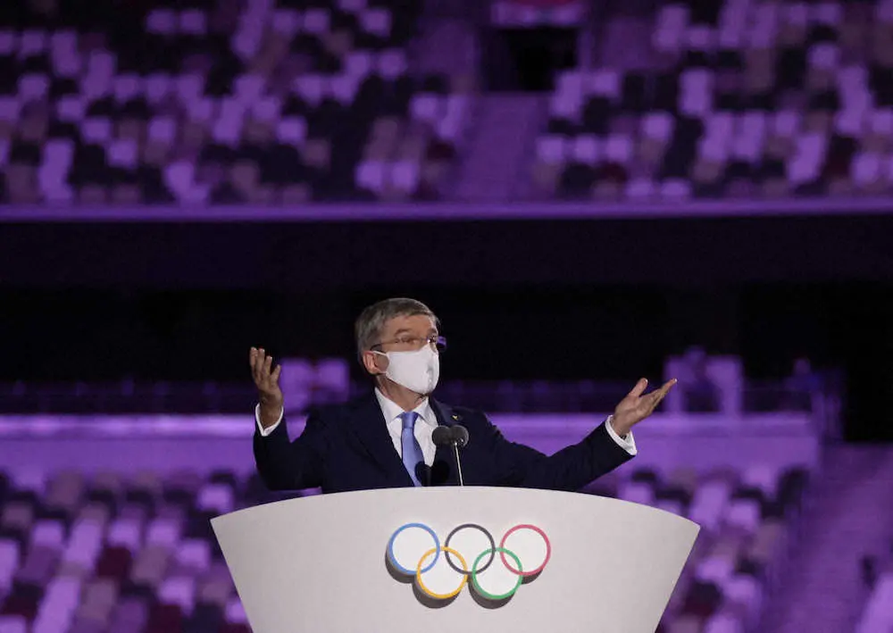 IOCバッハ会長、日本語で「日本のみなさまのおかげ。心から感謝しています」