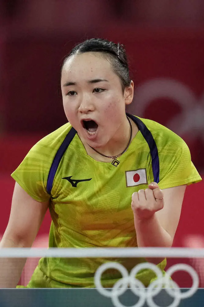 卓球日本女子、銀メダル以上&3大会連続メダル確定　香港に3―0完勝　5日決勝は中国とドイツの勝者