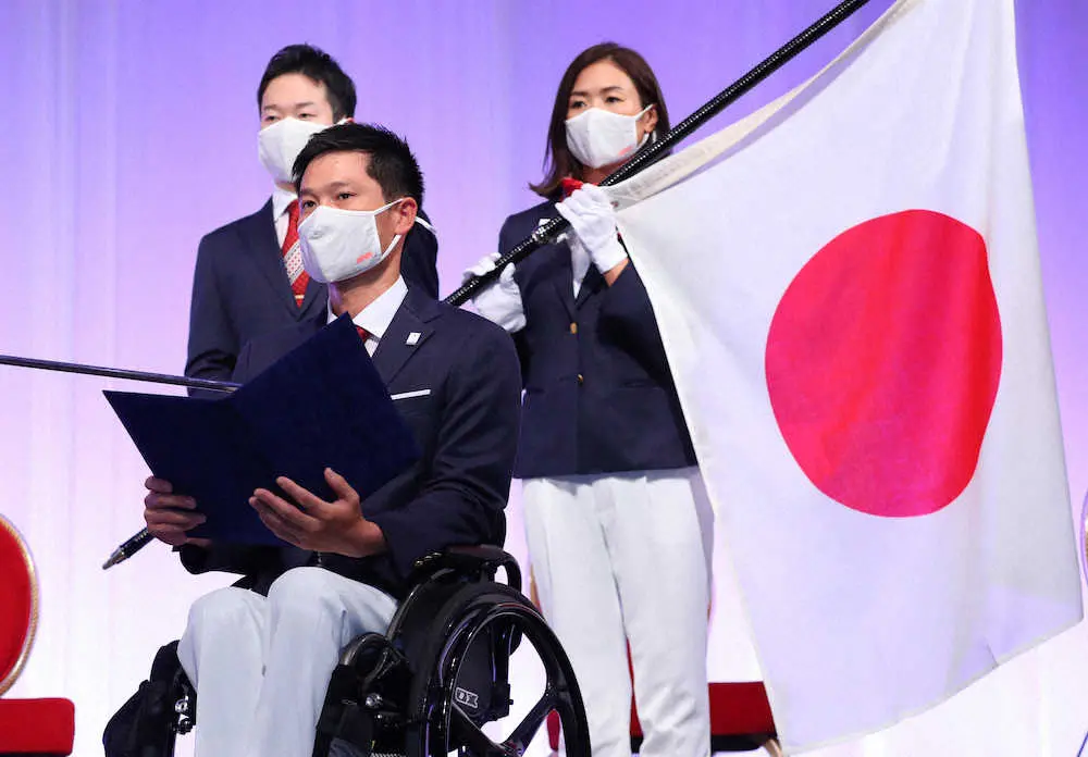 東京パラリンピックの日本選手団結団式で国枝主将決意　「勇気と覚悟を持って」「無限の可能性を感じて」