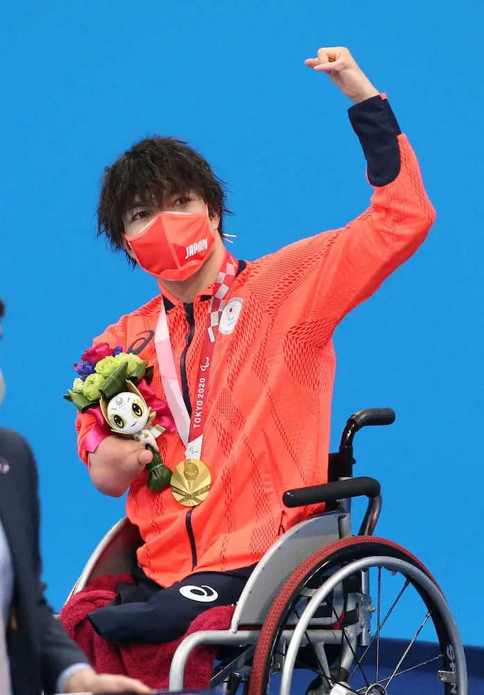 パラ競泳・鈴木孝幸が日本勢金1号　08年北京以来の頂点に「新しい金メダルをもらえたような感覚」