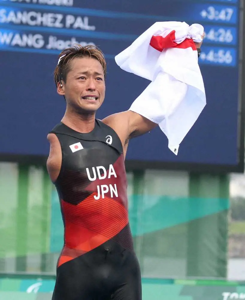 宇田秀生が銀メダル　パラトライアスロン　日本勢初の表彰台