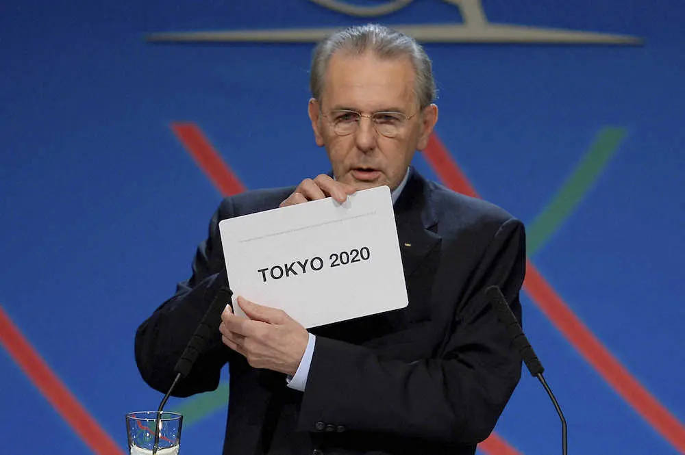 ロゲIOC前会長が死去　79歳　20年五輪開催都市「TOKYO！」を発表