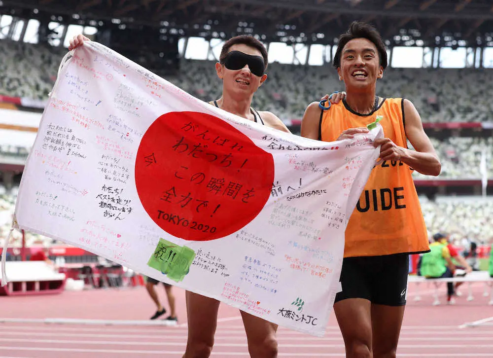 パラ陸上男子1500M　和田伸也、日本新で銀メダル「全部出し切れました」