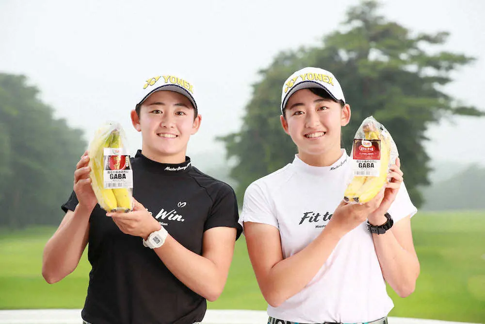女子ゴルフの岩井ツインズが「Dole」のアンバサダー就任　バナナの普及に貢献