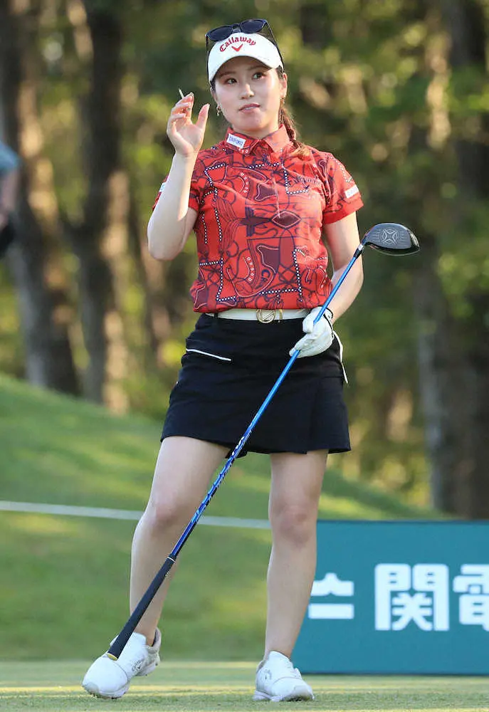 西村優菜が大会最少の63　単独首位浮上「凄くいいラウンドができた」ゴルフ日本女子オープン