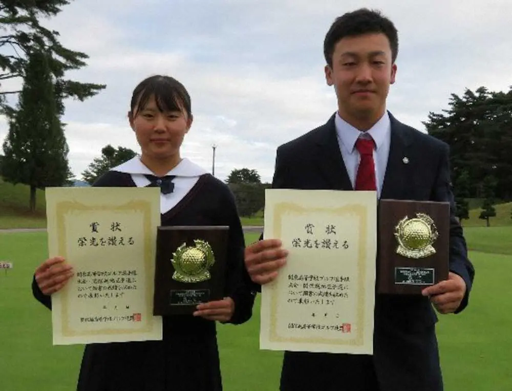 松沢が65で男子優勝　女子は飯田PO制す、関東高校ゴルフ関信越予選