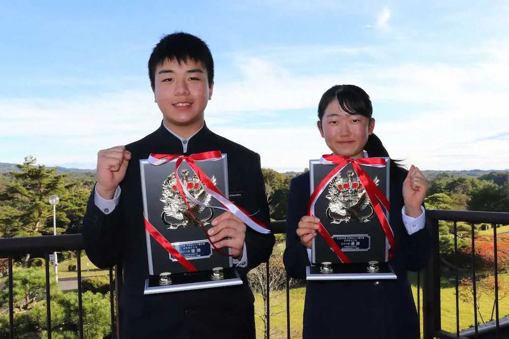 中学男子・桜庭、中学女子・柴崎が初V　男子上位4人、女子上位5人が来年3月全国大会切符獲得