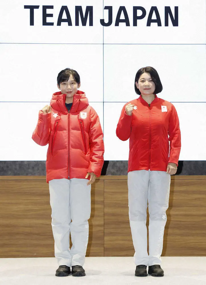 JOC　北京五輪パラ公式服を発表　高木美帆「身が引き締まる」